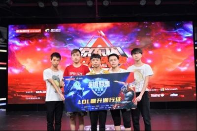 msi比赛时间_lol怎么买比赛输赢MSI季中赛2024